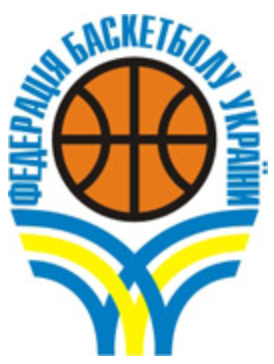 Ukraine 1992-2012 Primary Logo iron on transfers for clothing